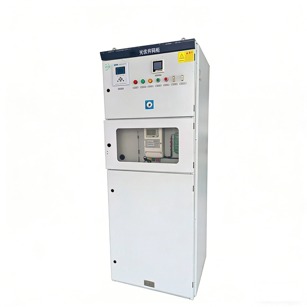 What is the maximum normal current for a small busbar 