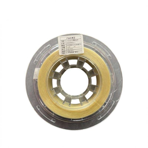 Flame-retardant armored single-mode four-core optical fiber
