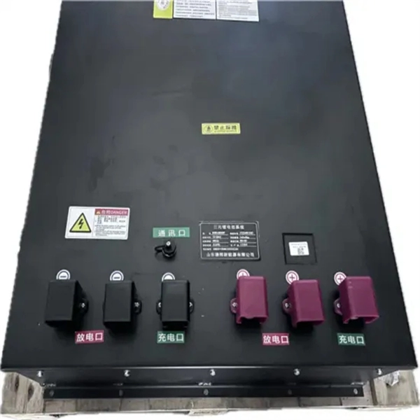 Relay protection operation price