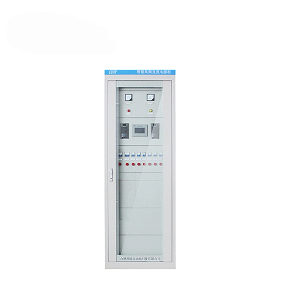 Distance between the back panel of the distribution box
