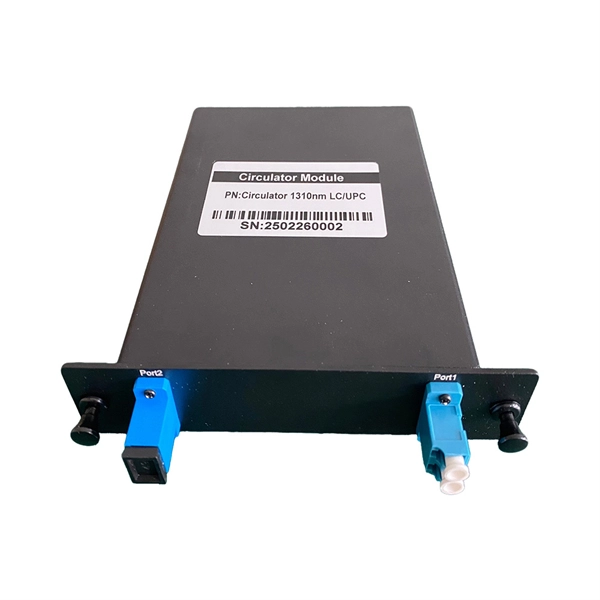 Optical Module Extreme Temperature Test